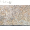 04.Πρέκια πέτρας Κορφοβουνίου Άρτας.