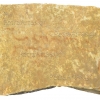 03.Πέτρα Κορφοβουνίου Άρτας Κίτρινη